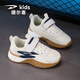 Del Hui Children's Shoes Children's Training Shoes 2025 Primavera y otoño Nuevos Velcro Forrest Gump Shoes Teenager Boys Shoes 3527 Matcha Green (Versión mejorada) 31 Longitud interna de 19.8/pies de longitud 18.8