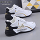 Baofeilua Brand Sports Schuhe Herrenschuhe 2025 Frühlings- und Sommer Neuem atmungsaktiven Papa Schuhen Herren-Freischuhe Herrenhöhenhöheschuhe weiß grau 9859-1 [Lederoberfläche] Height-verstärkte Stil 43 43