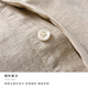ROMON linen short-sleeved shirt men casual loose Japanese summer thin breathable cotton linen pullover white shirt khaki XL