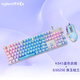 Logitech (Logitech) China Logitech K845 wired mechanical keyboard G502HERO mouse set black tea shaft e-sports game desktop Logitech K845 [red and white keycap] + G502HERO [red and white stickers Green axis-[Typing office selection] x No x 104 keys