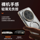 
Suoying [25-year new model 丨with rotating bracket] suitable for Huawei Mate60pro mobile phone case pro + magnetic transparent ultra-thin full-cover anti-fall lens protection case for business men and women