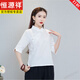 Hengyuanxiang Sommer chinesischer Stil Retro-Schnalle chinesischer Laienanzug aus Baumwolle und Leinen schlanker Teeanzug Stehkragen Hemdoberteil Damen Ethno-Stil F186 weißes Oberteil M empfohlen 80-95Jin Jin entspricht 0,5 kg