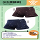 UHFR2 packs of Weedron men's pure cotton boxer underwear for boys mid-waist cotton comfortable breathable boxer 3886 pure cotton random color boxer 2 strips 3XL reference waist circumference 2.6-3 feet