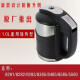 Adaptado al dispensador de agua Qinyuan JL8585XZ 8283S 9766W Modelo Kettle Nuevo 1L Calefacción de calefacción Copa de agua estándar Estándar