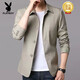 Playboy (PLAYBOY) high-end spring men's business jacket suit middle-aged and young people solid color lapel thin Korean style slim windbreaker jacket light gray NJ1048 M [Suggested 98-110Jin [Jin equals 0.5 kg]]