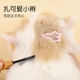 Hartley pet facial comb dog mouth hair comb Bichon Teddy flea comb dense tooth needle comb beech wood puppy mini comb silver