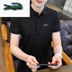 Crocodile Summer New Polo Shirt Herren High-End-Casual-Lappel-Trendy-Kurzärmel-T-Shirt im mittleren Alter im mittleren Alter J6636 Graugrün M 90-110jin [Jin ist 0,5 kg]