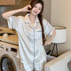FHHUABD韩系感冰丝春夏季薄款睡衣女爱心开衫可外穿家居服女套装批发 LW-9214# 2XL 【建议130-145斤】