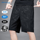 JEANSWEST shorts men's summer ice silk breathable men's casual sports five-point trend large size beach pants black XL