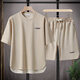 Siren Hem Round Ice Silk Camiseta de manga corta Summer Men Summer's Cool Herman Suitio de hombres a media manga, un juego combinado con una hermosa camisa de joven T683 beige 2xl (aproximadamente 145-160 Jin [Jin equivale a 0.5 kg] se puede usar)