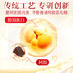 Peking Tongrentang Esel-Hide-Gelatin-Kuchen 1000g für Geschenke für Freundinnen für Urlaubsgeschenke für Mütter und Älteste für Geschenke für den chinesischen Valentinstag