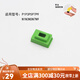 
Kublai P1P3P7N1N9 universal nylon stick rubber no grinding and no breaking egg magazine accessories P1357 P13579 universal water bullet stick egg mouth 1 7.3mm