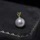 Mother's Day gift from Fat Donglai quality pearl pendant single 89 year old uncle 925 rabbit ears silver gold plated 5-6 5.5-6mm single pendant/mini