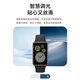 荣耀（HONOR）手环10 标准版【国家补贴15%】薄荷绿 智能运动手环 轻薄双曲面 健康晨报 心脏健康守护监测送女友