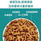 He Jian Gong dog food big bag 40 Jin Jin is equal to 0.5 kg 20 Jin Jin is equal to 0.5 kg 10 Jin Jin is equal to 0.5 kg 5 Jin Jin is equal to 0.5 kg Universal type for all dog stages, adult dogs, puppies, all dog breeds, universal large dogs, double grain meat grains, universal for all dog breeds, 5kg10 Jin Jin is equal to 0.5 kg