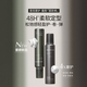 
Magic Fragrance Mousse Stick Foam Hair Wax Curly Elastic Perm Resistant Moisturizing Flush Long-lasting Setting Ladies Moisturizing
