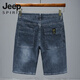 Jeep Spirit2024 Neuer Sommer Dünne Denim Shorts Herren Fünf-Punkte-lose geradlinige mittelpants lässige, vielseitige Stretchhose 671 Blaugrau 34 (2 Fuß 7)