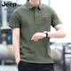 JEEP SPIRITJeep Jeep camiseta de manga corta para hombre novedad de verano camiseta deportiva suelta solapa polo casual transpirable para hombre 7027 verde militar talla única l