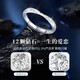 Lao Fengxiang Möbius solid silver ring for women to express love, diamond ring for women, wedding anniversary gift for girlfriend and wife, Möbius diamond ring