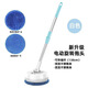 German ceiling cleaning artifact household sweeping dust sweeper roof electric mop retractable and extended electric model can wipe 4 meters high / 8 pieces of cloth white
