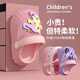 Pequeñas zapatillas para niños zapatillas para niñas de niñas Niños 'Summeres no deslizantes NUEVOS Sandalias de bebé Kapibala Rosa 16 Longitud interna 15 cm aproximadamente 22/23 tamaño