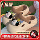 Xin yihui (xinyihui) [6227 People Lob] Frauen Sommer 2024 Neues süßes und vielseitiges Außenvertriebene Anti-Schlupf-Dicke Sohle schwarz [E333 Welpe] 38-39 (nur eine Größe kleiner)