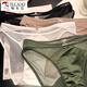 Pájaros carpinteros huecos de malla sexy bragas de encaje para mujeres tentadoras calientes calados medio-butt algodón de algodón transpirable verde 695b talla individual