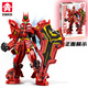 Leyi-Bausteine ​​Gundam Mecha Halbmechanische Modellblock Baugruppe Spielzeugbaustein Ornamente Kinder kreatives Spielzeug Jungen Geschenk 62081 Flügel Annihilation von Mecha [753 Partikel]