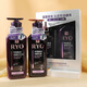 吕滋养韧发密集强韧特惠装洗发水400ml＋护发乳400ml【临期清仓】