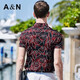 Antonio [Cotton de algodón/impresión digital 100% mercerizado] Nuevo estilo de verano Camiseta de altura corta Camisa casual de hombres