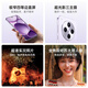OPPO Find X8s+ 12GB+256GB 月光白 极窄四等边 天玑9400+ 哈苏人像 全新智能 拍照手机 新机 国家补贴