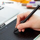Tablette numérique Wacom CTL672 / 472 Capteur de pression d'origine PEN Shadow Topo CTH690 490 / CTL690 Pen LP-190 LP-190 Box officiel 13.88x1.15cm