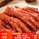 Wang Xiaoluohuo Tiger Haut Hühnerfüße gekochte geschmorte Hühnerfüße Füße Großhandel Unabhängige kleine Taschen Multi-Blatt-Internet-Promi Casual Snacks 12115g*0 Packs 12 Stücke ungefähr 1 Jin [Jin gleich 0,5 kg] Spicy 15g