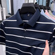 
Kangaroo (DaiShu) short-sleeved T-shirt for men 2025 summer trendy striped lapel half-sleeved business casual loose large-size top middle-aged AN15100 light sky blue 3XL
