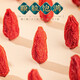 
[Net weight] Ningxia's special grade authentic wild red wolfberry bulk semi Jin [Jin equals 0.5 kg] New origin without stained tea soaked in water [Super affordable] 250g