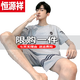 
Hengyuanxiang (HYX) men's pajamas for summer short-sleeved thin casual and wearable suit 2025 new men's summer large-size home clothing Special price brand Ice silk official store flagship HDE9928 L Men: