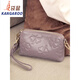 Embrayage en cuir kangourou pour les femmes 2025 Nouveau sac à bandoulière mobile en relief en relief pour les femmes Polvyle Crossbody Small Bag Flagship - petit noir