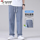Woodpecker Jeans Herren 2025 Sommer Mode lose lockere Freizeithosen Herren-Weitbeinhöfe All-Match Trendy Jeans 1048 Blue XL empfohlen 130-150jin [Jin gleich 0,5 kg]