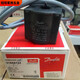 Pupan Magnetventilspule 018617668576701670773636856 220v60 Hz 018f6189