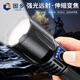 Guxiang Teleskop Zoom starke leichte Taschenlampe Fünf-Gang-Modus Ultra-Briten-Langstrecken-Langstreckenüberleben im Freien im Freien im Freien Camping Camping Night Lighting Taschenlampe [T9756]