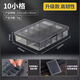 Deli parts box black transparent small grid storage box multi-functional tool box building block components screw drill bit accessories 10 grid parts box 13.5*10.5*3cm