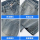 Jeans pantalon masculin de glace mince de glace masculine nouveau pantalon long à patte droite lâche pantalon à la mode 9901 Bleu nostalgique + 9901 Blue nostalgique S [Recommandé 80-90jin [Jin équivaut à 0,5 kg] usure]