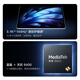 Vivopad5 Pro 16 Go + 512 Go Cold Star Ash [Subvention nationale 15% Tablette] Dimensité 9400 13 pouces 12050mAh Ultra-Ligh