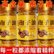 Beijing Tongrentang same quality Ganoderma lucidum spore oil authentic Changbaishan Ganoderma lucidum spore oil Ganoderma lucidum spore powder extract Gao Ganoderma lucidum triterpenes high quality selection [Buy one dish two] 3 bottles in total