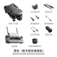 鹏翼P7 MAX屏控无人机可选内置升降避障户外高清8K专业航拍GPS定位防抖云台数字图传黑科技大型成人版 【触屏遥控器】内置升降避障版 双电池【送多原装电池1块+随心换+飞行大礼包】