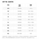 Nike (NIKE) men's sports shorts summer woven shorts casual pants cool and lightweight DV9858-010 Black XL