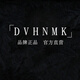 DVHNMK品牌男装夹克男士春秋季新款商务休闲格纹翻领高端夹克外套 灰色【现货速发】 M 170