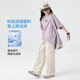 巴拉巴拉官网方舰店旗女童夏季套装儿童2025洋气时髦运动短袖女大童夏装女 巴拉巴拉15265杏色+19150紫色 160 cm