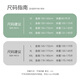 Langsha (langsha) Mint Green Panda Couple Pajamas for Women Summer Bing Silk Thin Short Sleeve Short Sleeve Shorts Simulation Can We Wear Outside Men's Home Clothing Z3890 Women Z3897 Men's Ice Silk M Men's L [Height 165-172c Recommended Weight 100