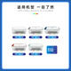 [Ink-addable] Applicable to HP 47 ink cartridges HP desktop 4826 DJ4825 4828 4829 4929 4926 4877 4800 Printer 47XL Black [Large Capacity Black Color Set - Send Four Color Ink] Can guide ink addition